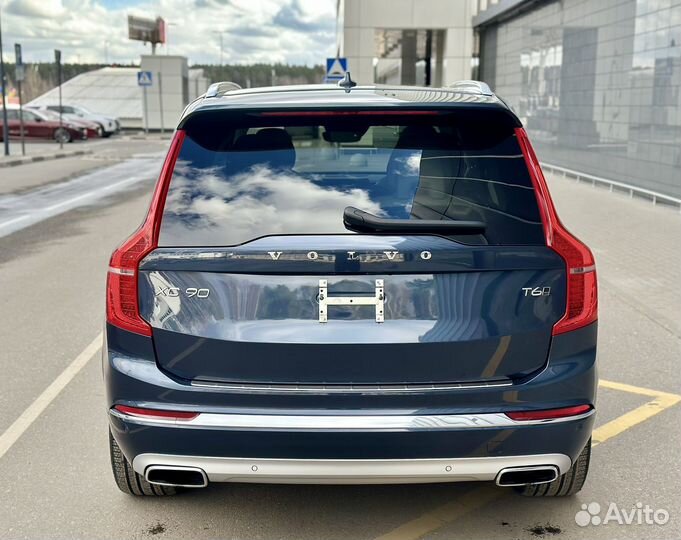 Volvo XC90 2.0 AT, 2021, 7 000 км