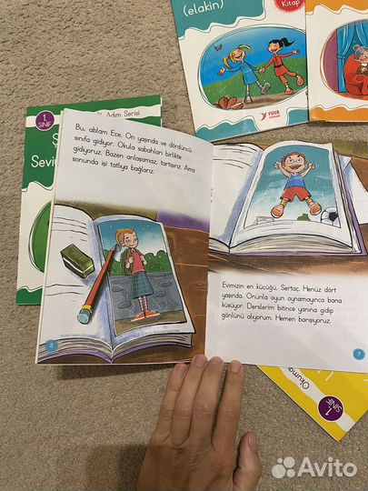 Книги для изучения турецкого языка