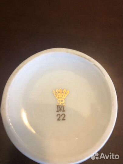 Ваза с крышкой, Германия