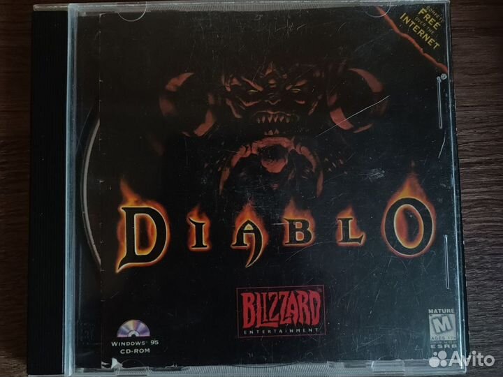 Diablo DVD