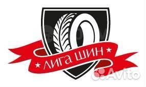 Goodride SW 618 225/65 R16