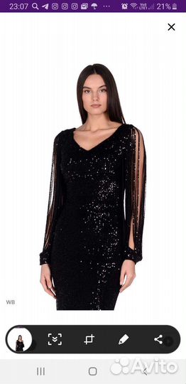 Вечернее платье,нарядное,чёрное
