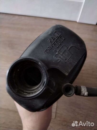 Продам расширительный бочек BMW E39