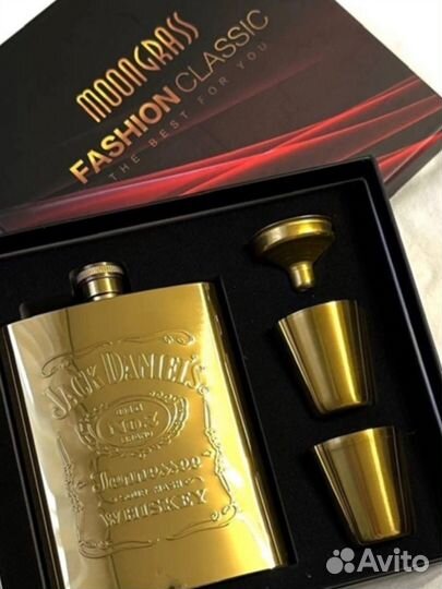 Мужской набор наличии