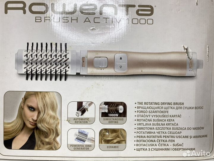 Брашинг для волос