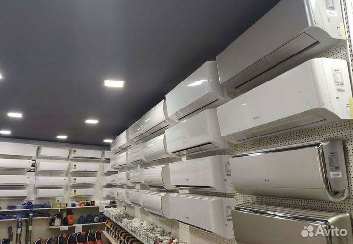 Кондиционеры