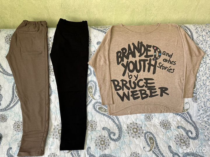 Женская одежда пакетом 42 44