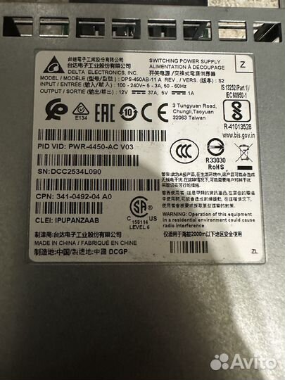 Блок питания Cisco PWR-4450-AC