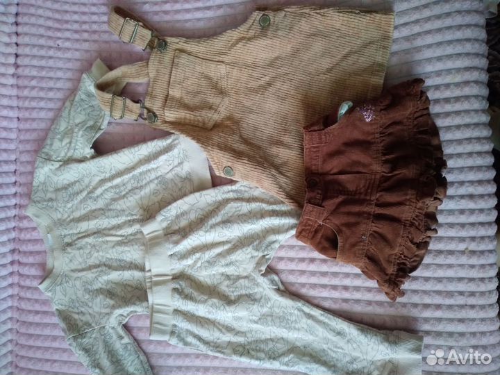 Детские вещи пакетом