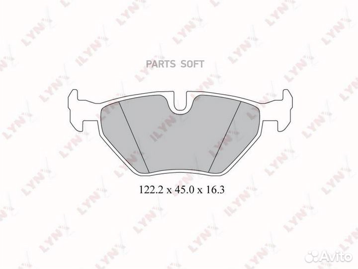 Lynxauto BD1413 Колодки тормозные дисковые зад