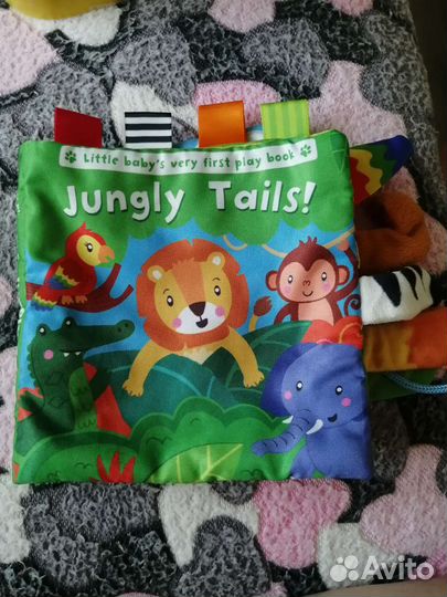 Детские игрушки