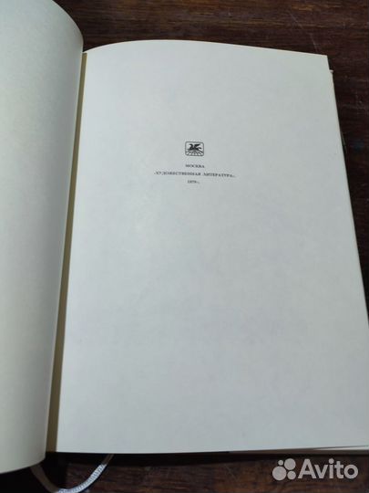 Гоголь Н.В. Портрет рис. Кибрика