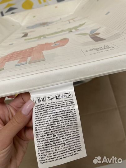 Пеленальная доска ceba baby