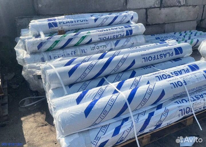 Мембрана для кровли Plastfoil