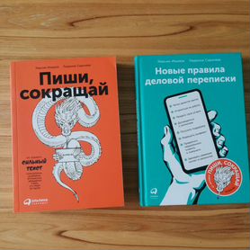 Книги по трейдингу