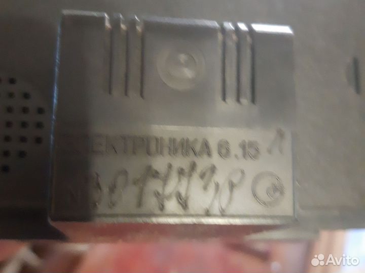 Часы СССР электроника настольные