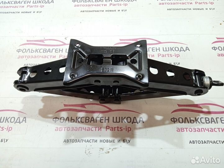 Домкрат Volkswagen audi Skoda Seat 2q0011031b