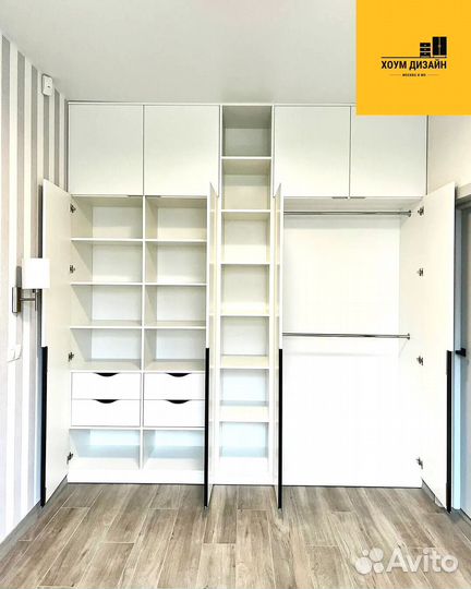 Шкаф встроенный распашной