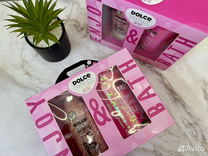 Новый подарочный набор dolce milk