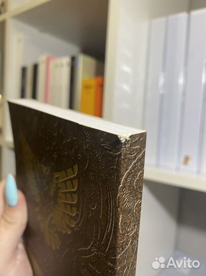 Творческая книга для рисования