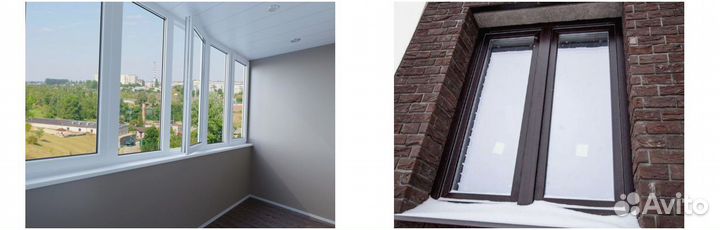 Пластиковые окна