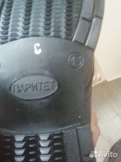 Ботинки мужские