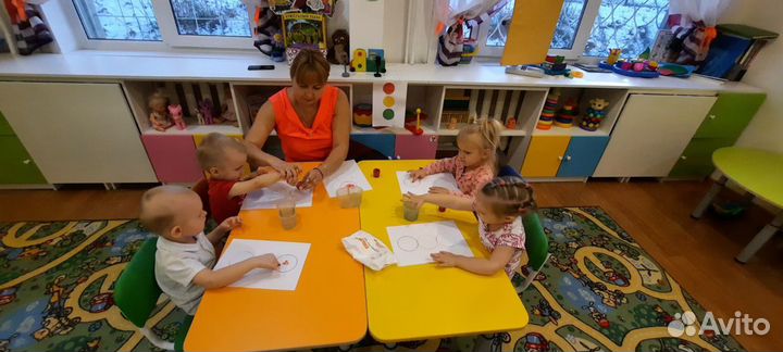 Детский сад 