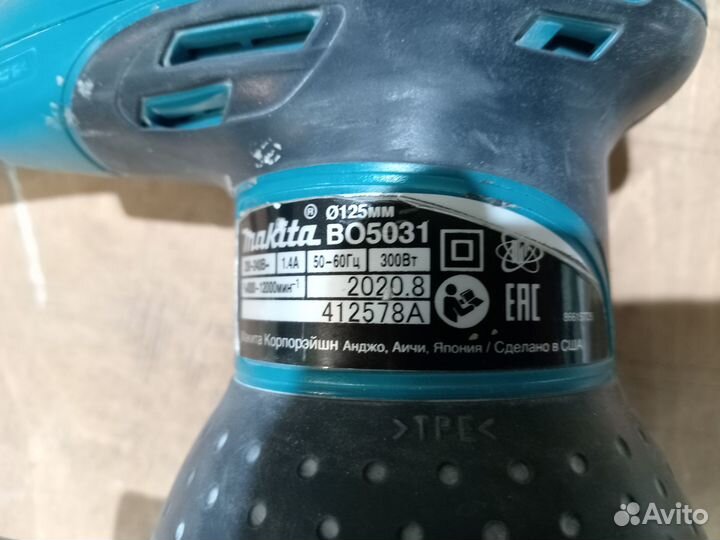 Makita bo5031