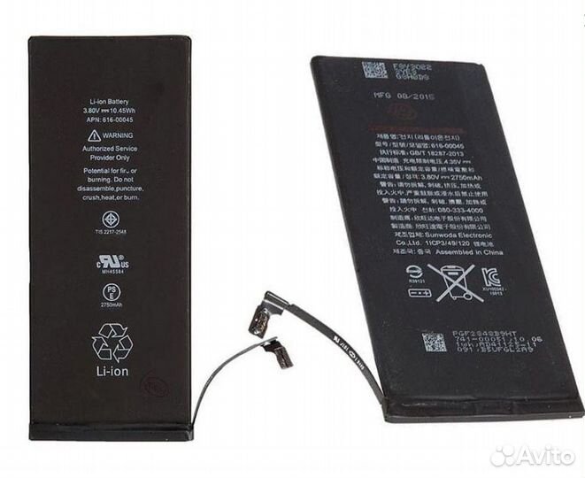 Аккумуляторная батарея для iPhone 6S Plus