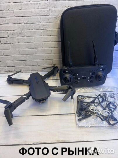 Квадрокоптер