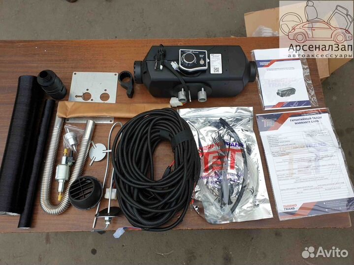 Автономный отопитель салона Термотранс 25D 12 в