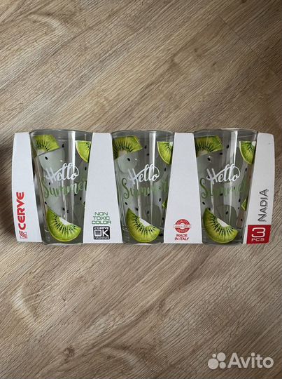 Новые бокалы