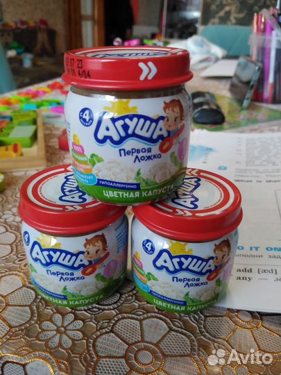 Пюре Агуша 80 гр Цветная капуста