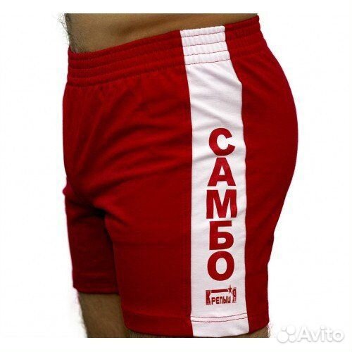 Шорты для борьбы самбо