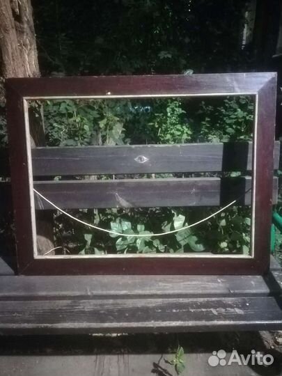 Картинная рама