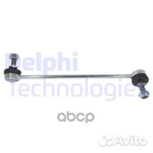 Тяга стабилизатора передн правая chevrolet capt