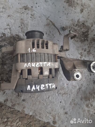 Генератор Шевроле Лачетти Chevrolet Lacetti