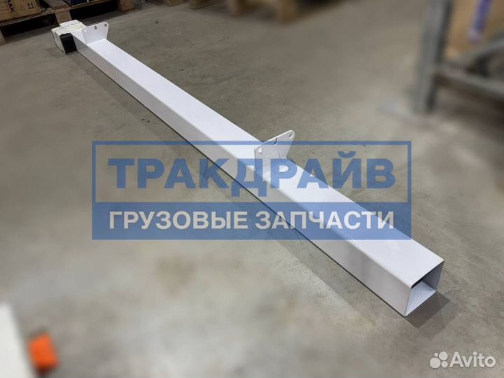 Бампер прицепа Шмитц L2350 мм с заглушками