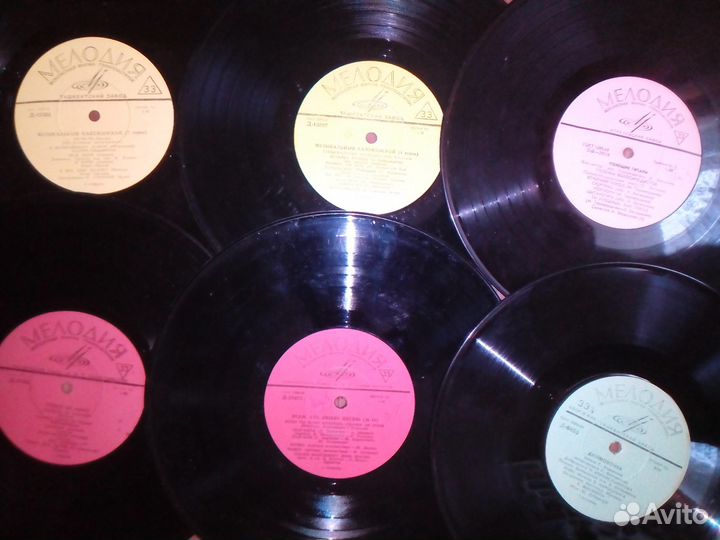 Виниловые пластинки