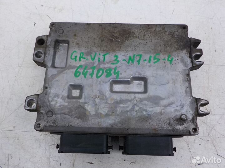 Блок управления двигателем Suzuki Grand Vitara 200