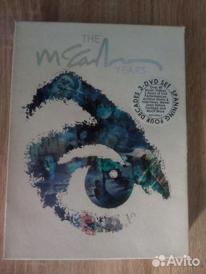 Paul McCartney - The McCartney Years - DVD