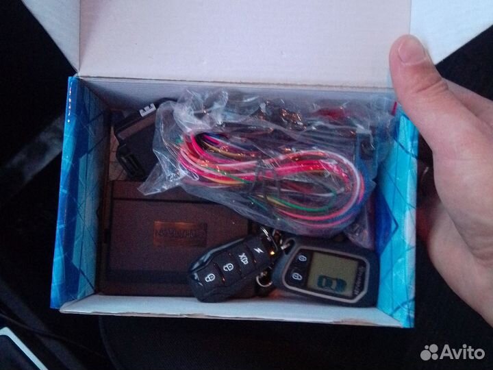 Автосигнализация