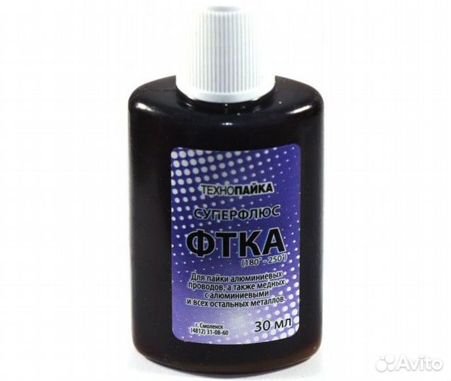 Флюс для алюминия фтка, пластик 30 мл