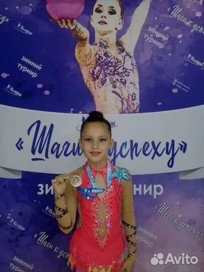 Купальник гимнастический для выступлений