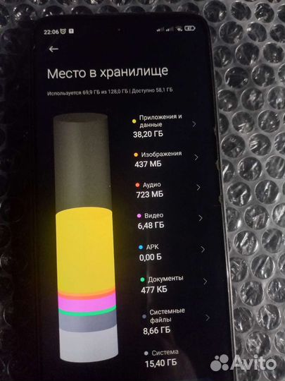 Мобильные телефоны бу редми 10
