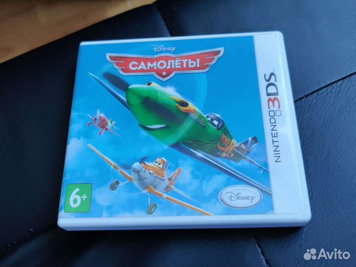 Игра самолёты 3ds