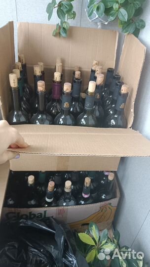 Бутылки винные 0.75 с пробкой