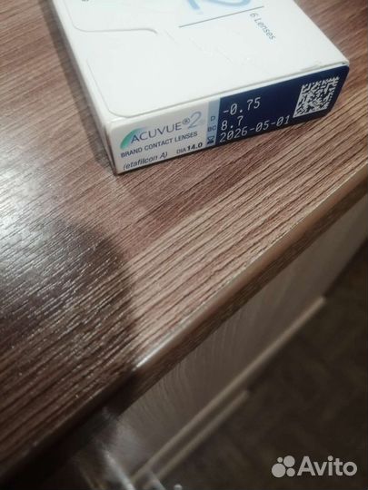 Контактные линзы acuvue 6 штук в упаковке