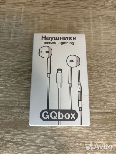 Наушники apple