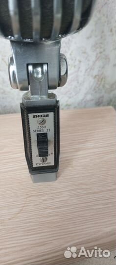 Shure 55